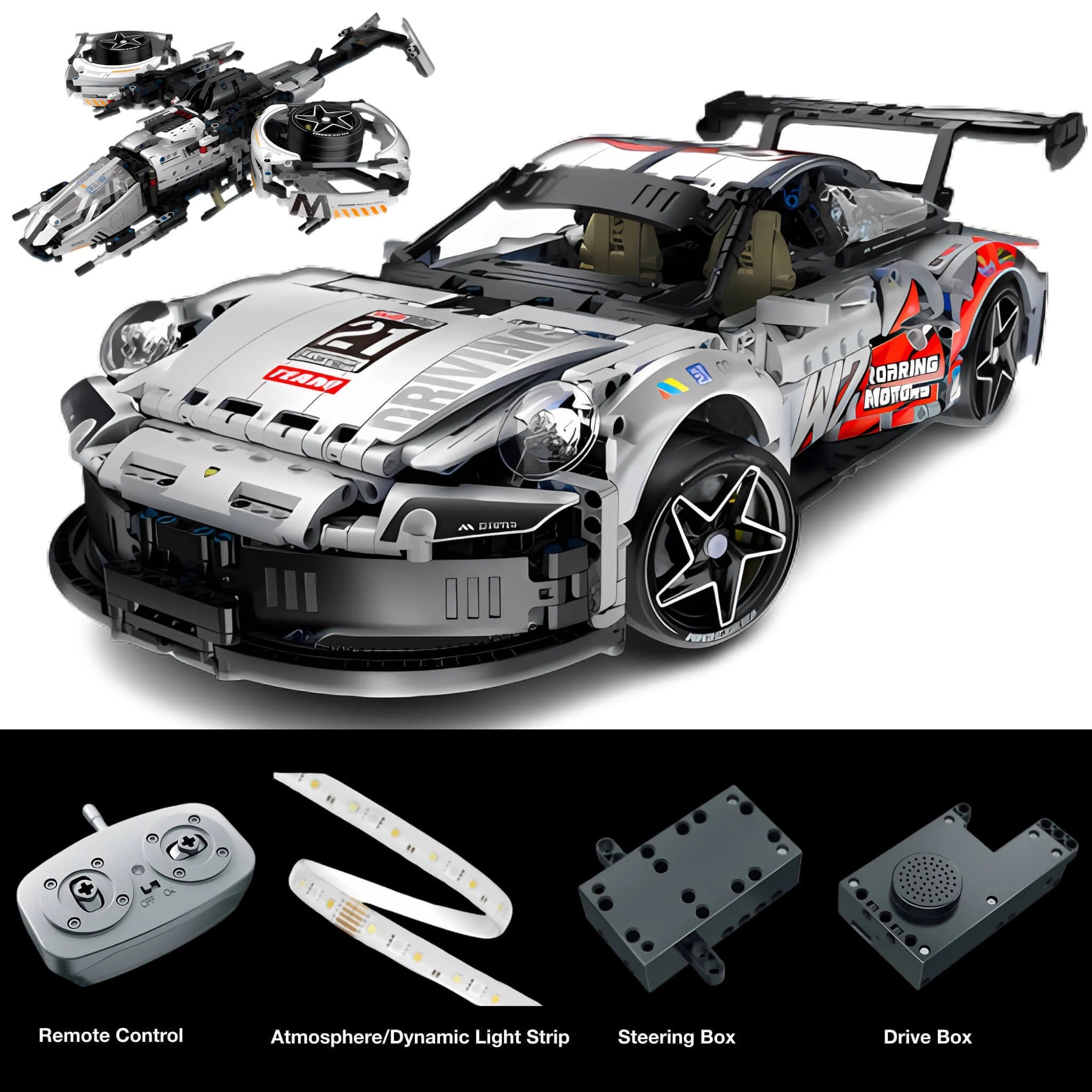 911 Porsche & Starfighter 2 in 1 Set | 1861Pcs