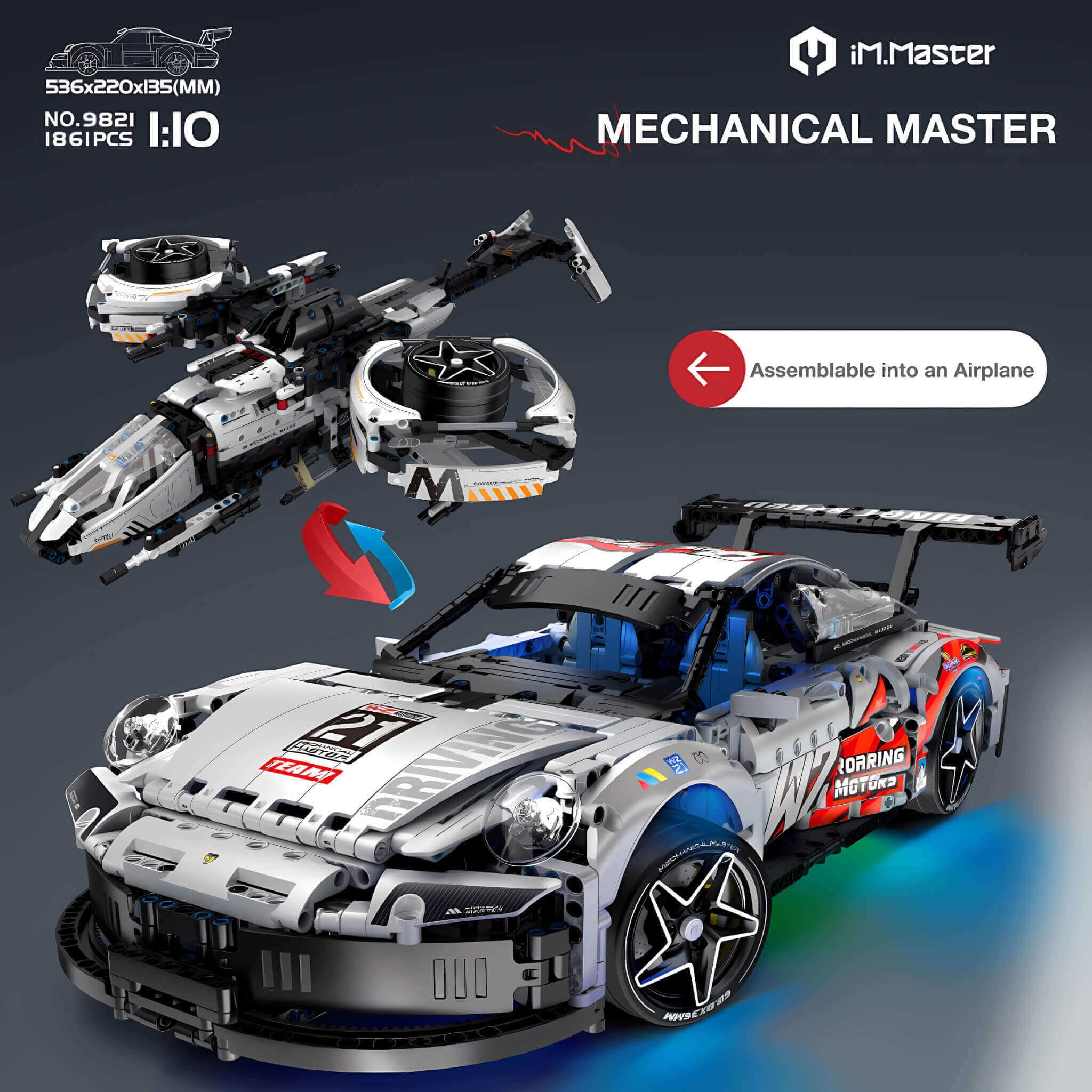 911 Porsche & Starfighter 2 in 1 Set | 1861Pcs