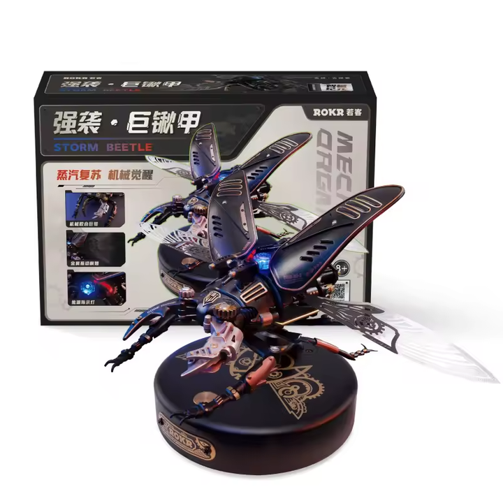 Lightning Beetle, Mechanical Special Type