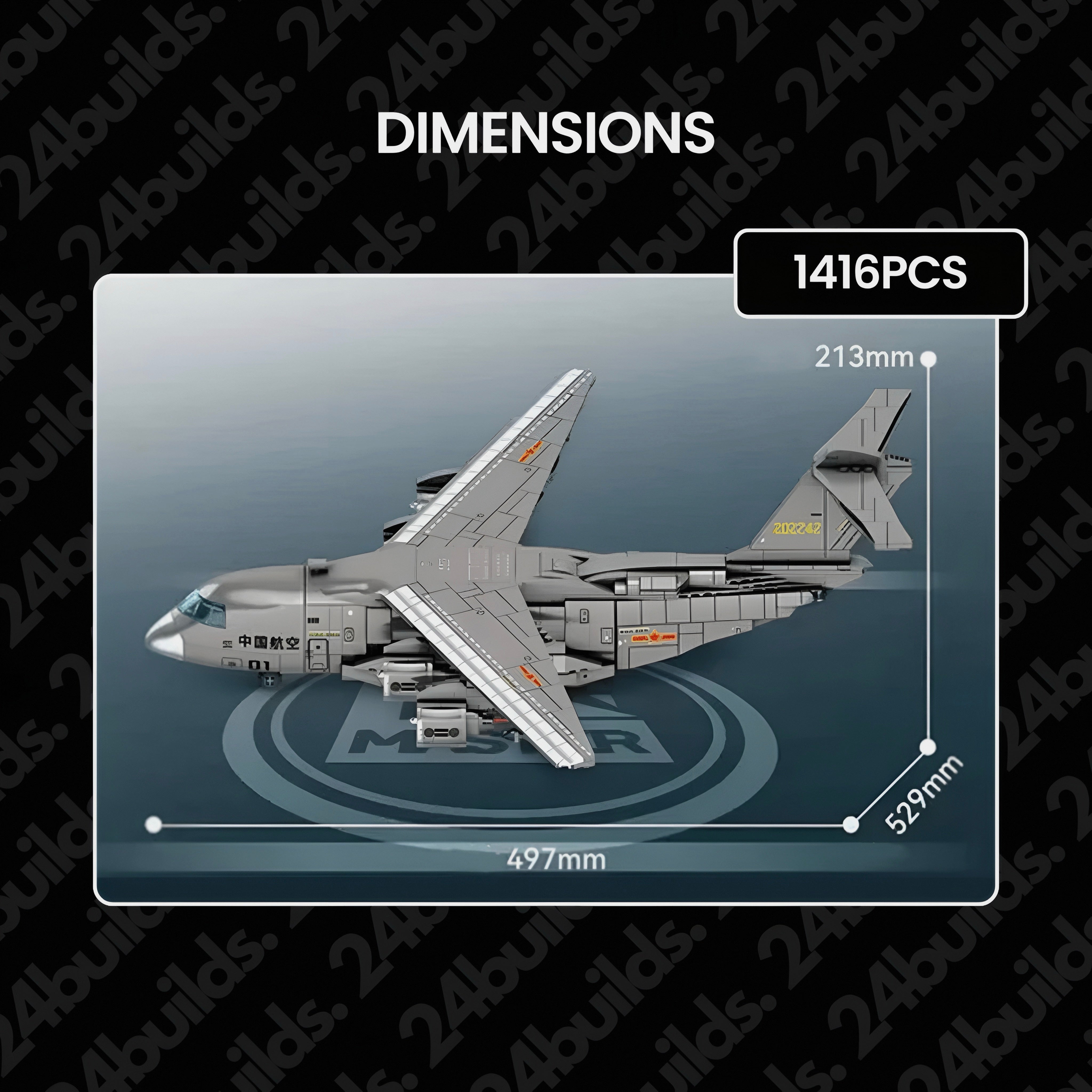Nexus Brick 1:8 scale building set product image
