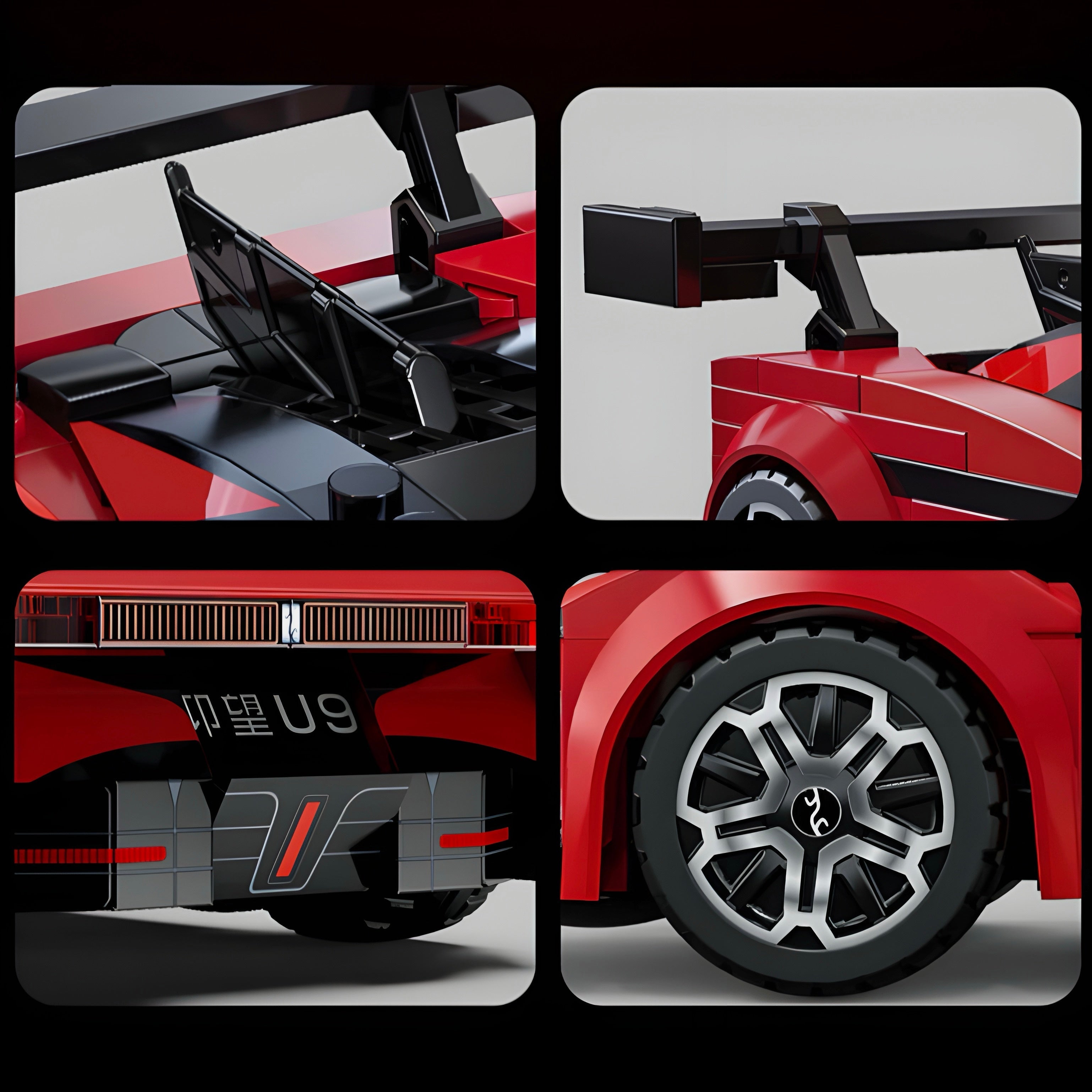 Nexus Brick 1:8 scale building set product image