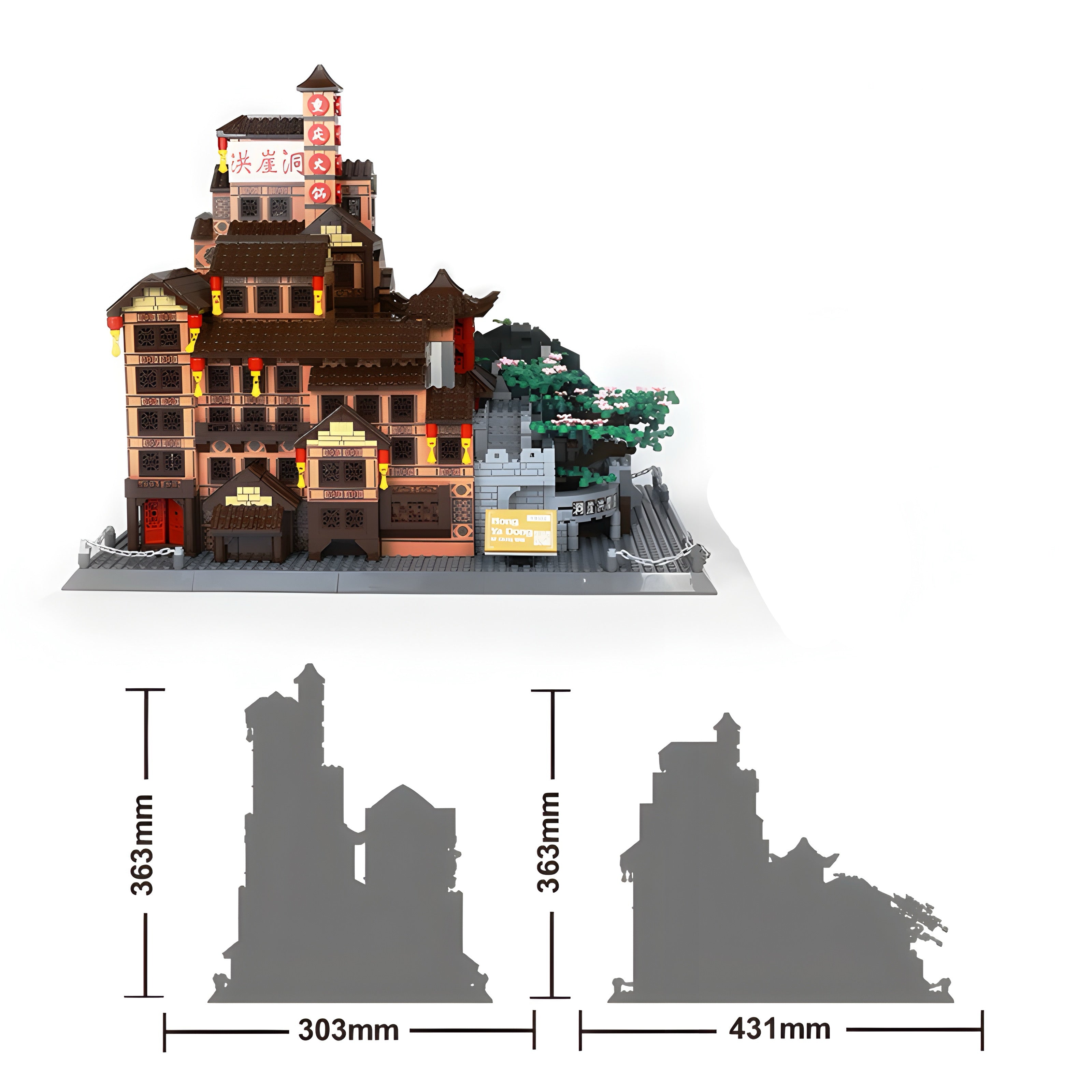 Nexus Brick 1:8 scale building set product image