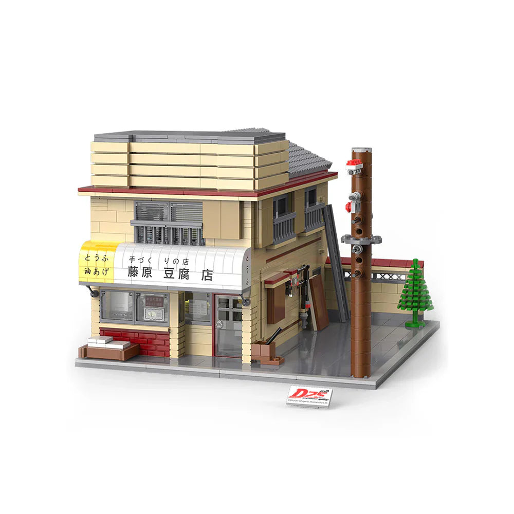 INITIAL D FUJIWARA TOFU SHOP | 1908PCS