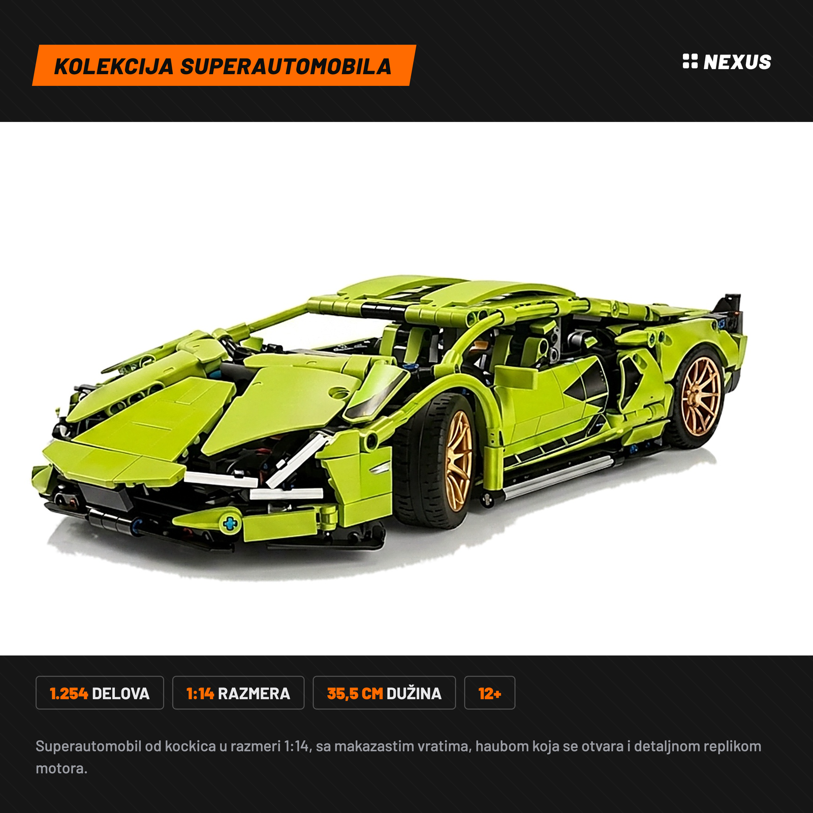 Sian Supercar feature panel 1